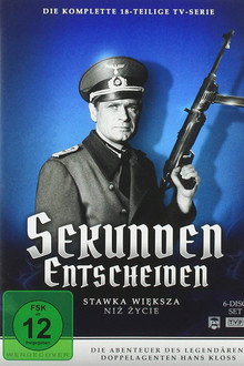 Sekunden Entscheiden