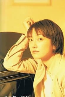 Foto de perfil de Kaya Hirasawa