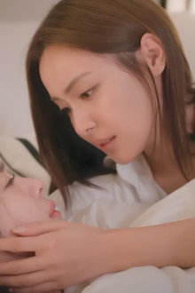 รักเติมเต็ม