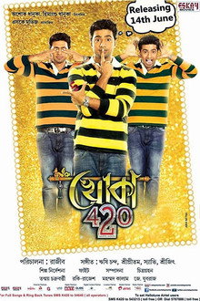 Khoka 420