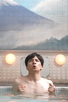 湯道