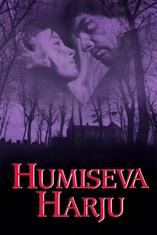 Humiseva harju