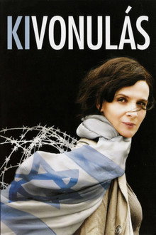 Kivonulás
