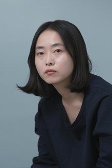 Photo of Jeon Go-woon