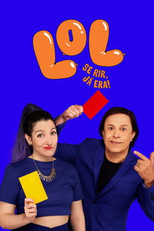 Сезон 1