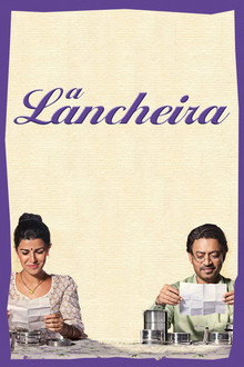 A Lancheira