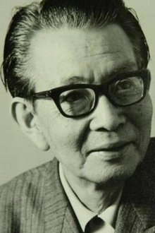 Photo of Hiroshi Hayashi