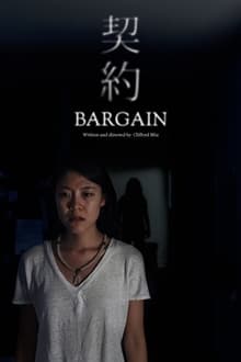 Poster do filme Bargain
