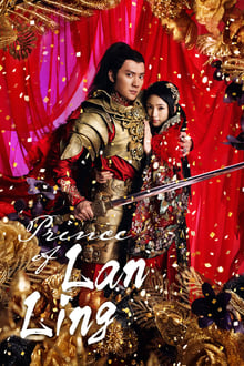 Poster da série Prince of Lan Ling