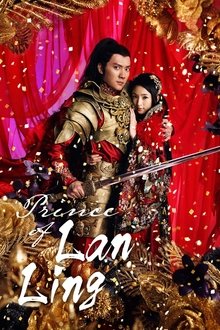 Poster da série Prince of Lan Ling