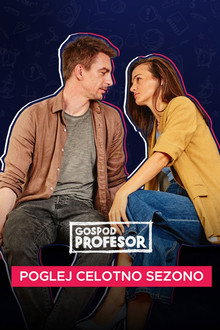 Сезон 2
