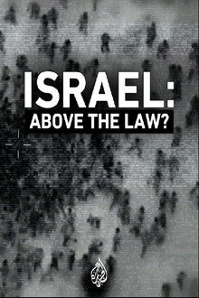 Israel: Above the Law?