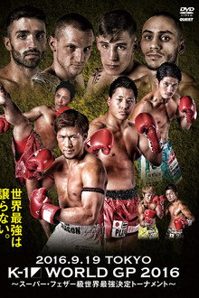 K-1 WORLD GP 2016: 60kg World Tournament