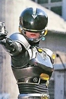女バトルコップ