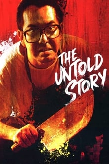 Poster do filme The Untold Story