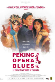 Peking Opera Blues