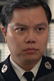 Photo of Sin Gam-Ching