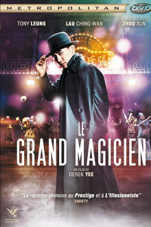 Le Grand Magicien