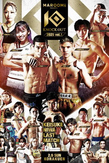 KNOCK OUT 2025 vol.1