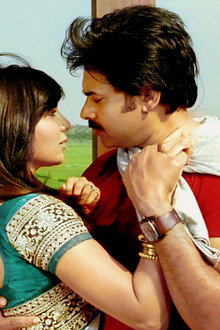 అత్తారింటికి దారేది