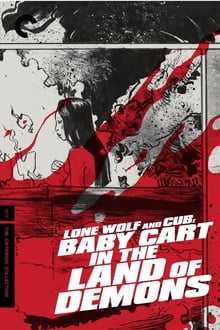 Poster do filme Lobo Solitário 5: Na Terra Dos Demônios