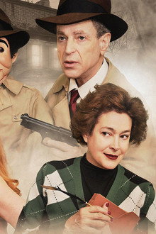 The Dummy Detective