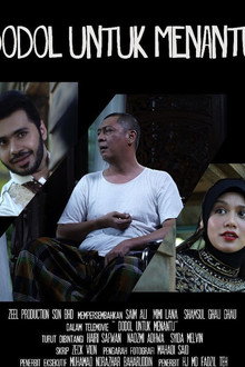 Dodol Untuk Menantu