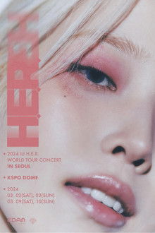 IU - HEREH 2024 WORLD TOUR CONCERT
