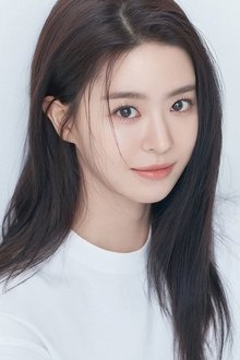 Photo of Jeon So-young