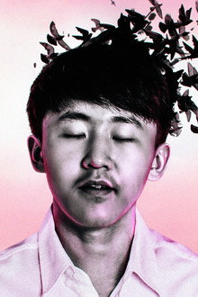 The Joys and Sorrows of Young Yuguo