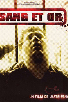 Sang et or