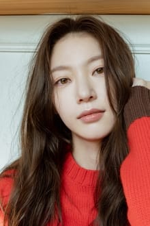 Photo of Gong Seung-yeon