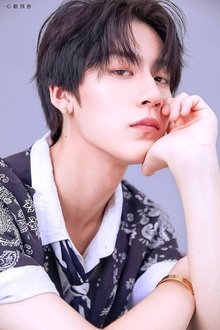 Photo of Ren Shihao