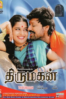 Thirumagan