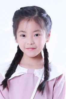 Photo of Chen Duo-Yi