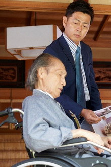 Dentaku Keiji 電卓刑事