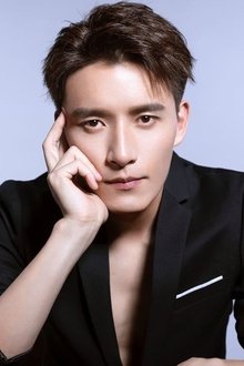 Photo of Wang Ya-Chao