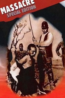 Черное солнце: Бойня в Нанкине
