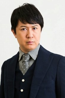 Photo of Tomokazu Sugita