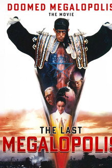 Tokyo: The Last Megalopolis
