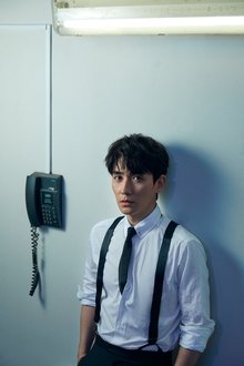 Photo of Zhu Yilong