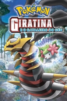 Poster do filme Pokémon: Giratina e o Cavaleiro do Céu