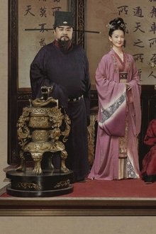 大宋宫词