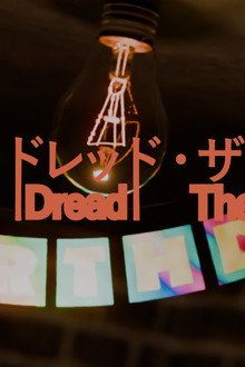 Dread The Dream