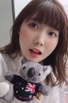Photo of Sumire Morohoshi