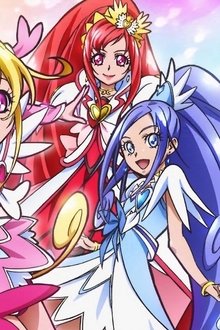 ドキドキ!プリキュア