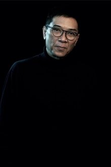 Photo of Stanley Kwan