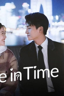 Love In Time
