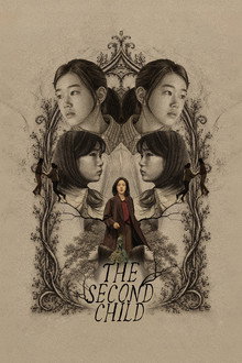 The Second Child