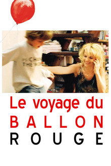 Le Voyage du ballon rouge